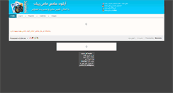 Desktop Screenshot of mamipic.com